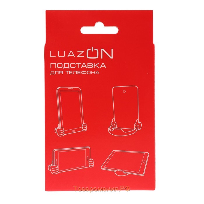 Подставка для телефона Luazon, в форме рук, регулируемая ширина, чёрная