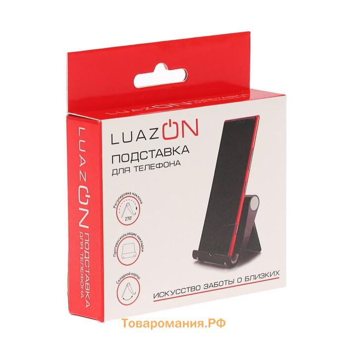 Подставка для телефона Luazon, складная, регулируемая высота, красная