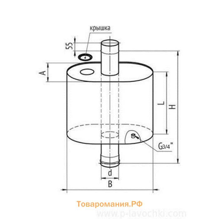 Бак на трубе для печи 43 л, d 115 мм, нержавейка 0.8 мм (штуцер 3/4")