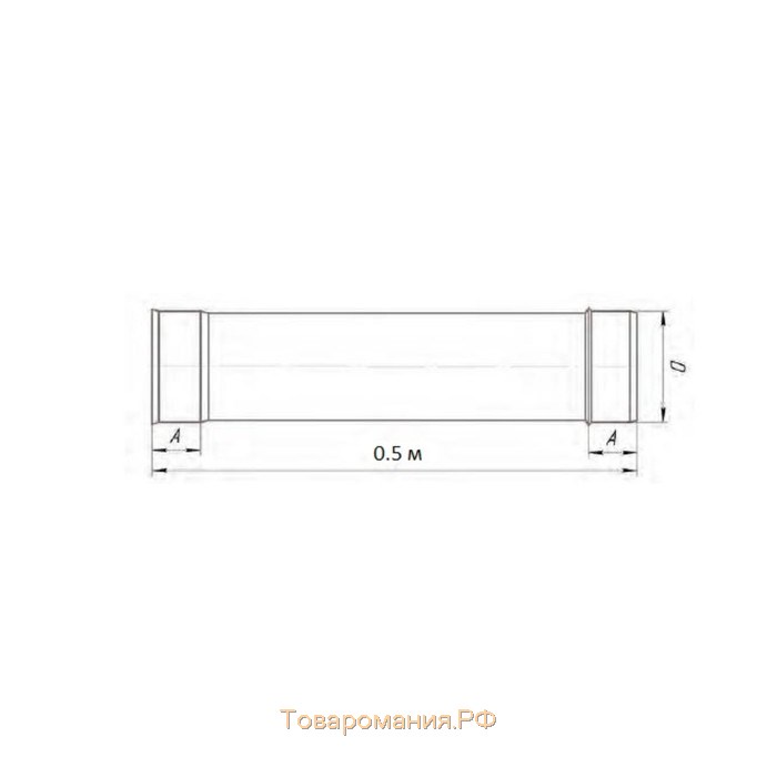 Труба 0.5 м, d 130 мм, нержавейка 0.5 мм