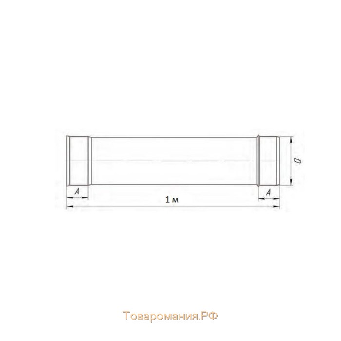 Труба 1.0 м, d 80 мм, нержавейка 0.5 мм