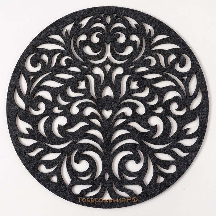 Салфетка декоративная"Узоры" цвет тёмно-серый ,d 30 см, 100% п/э, фетр