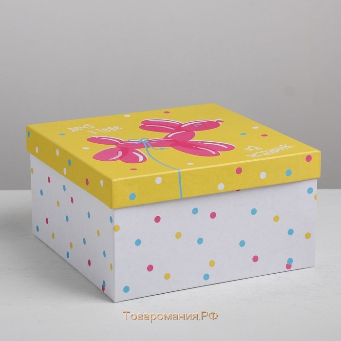 Набор коробок 10 в 1, упаковка подарочная, «Поздравления», 10.2 х 10.2 х 6‒28.2 х 28.2 х 15 см
