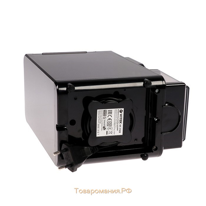 Кофемолка Vitek VT-7122 MC, электрическая, 150 Вт, 100 г, чёрная