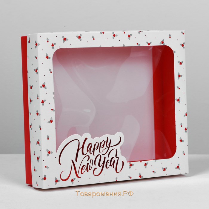 Коробка подарочная «Happy New Year», 23.5 х 20.5 х 5.5 см, Новый год