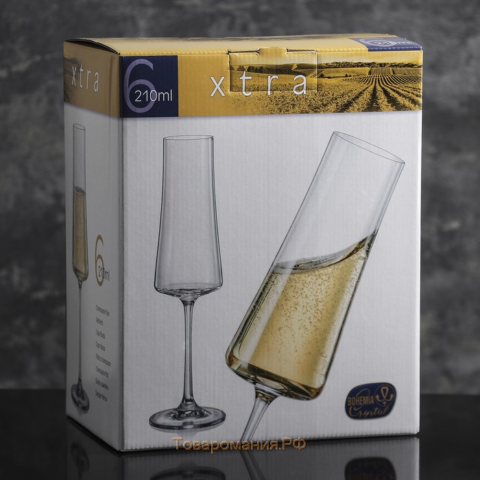 Набор бокалов для шампанского «Экстра», 210 мл, 6 шт