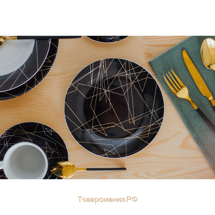 Тарелка керамическая обеденная «Кассиопея», d=24 см, цвет чёрный