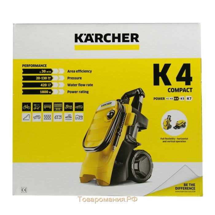 Мойка высокого давления Karcher K 4 Compact, 130 бар, 420 л/ч, 1.637-500.0