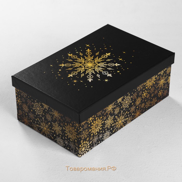 Набор коробок 10 в 1 «Золотой», 12 х 7 х 4‒32.5 х 20 х 12.5 см, Новый год