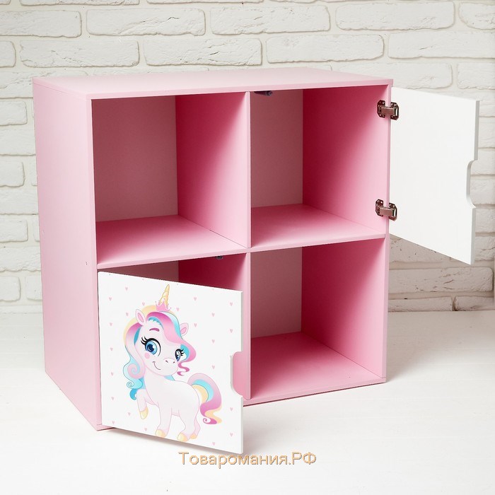 Стеллаж с дверцами «Пони», 60 × 60 см, цвет розовый