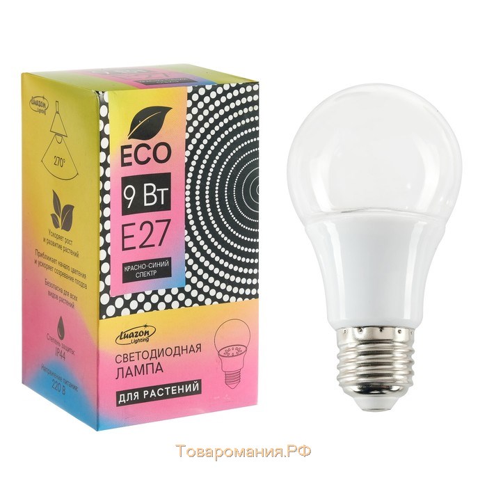 Фитолампа светодиодная Lighting, А60, E27, 9Вт, IP44, 220В, 270°, мультиспектральная