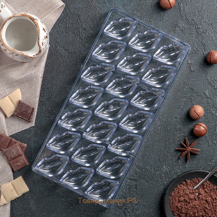 Форма для конфет шоколада KONFINETTA «Губки», 28×14 см , 21 ячейка (4,8×2,5×1,8 см)
