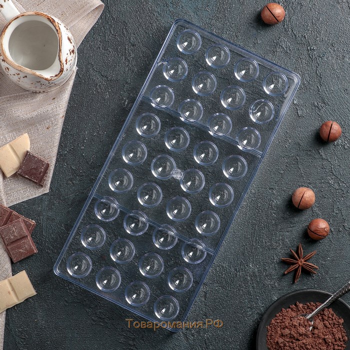 Форма для конфет и шоколада KONFINETTA «Полусфера», 28×14 см, 36 ячеек (2×1 см)