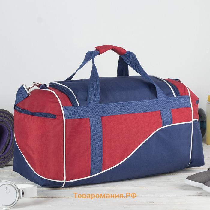Сумка спортивная на молнии с подкладкой, 3 наружных кармана, большой размер, цвет синий/красный