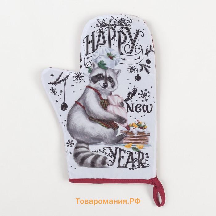 Новогодний кухонный набор "Happy new year": варежка-прихватка 20х28 см, прихватка 17х17 см