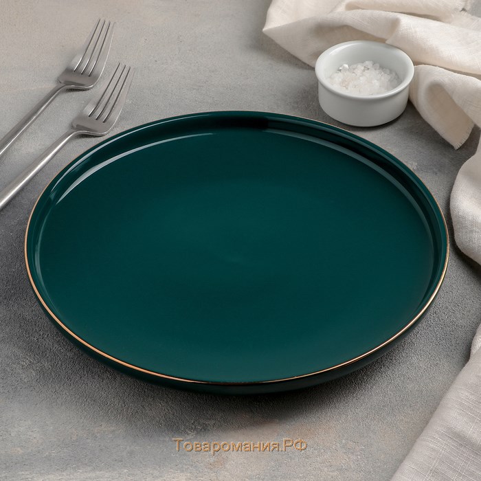 Тарелка керамическая обеденная «Изумруд», d=25 см, цвет зелёный