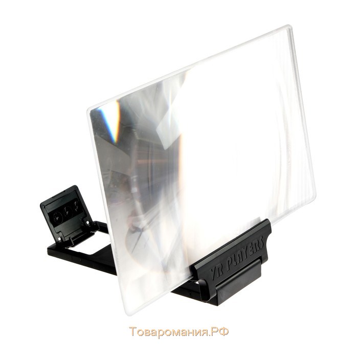 Увеличительное стекло для телефона Luazon, 12", эффект телевизора, складное, белое
