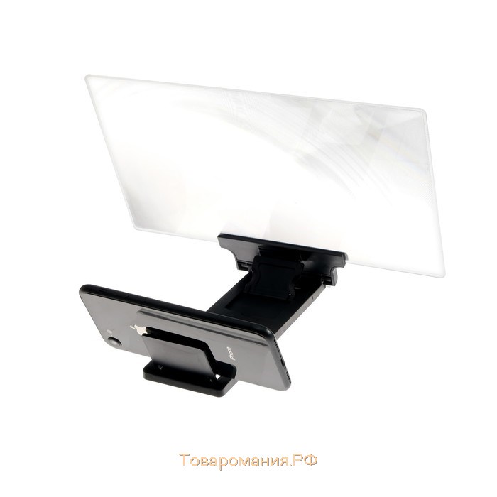 Увеличительное стекло для телефона Luazon, 12", эффект телевизора, складное, белое