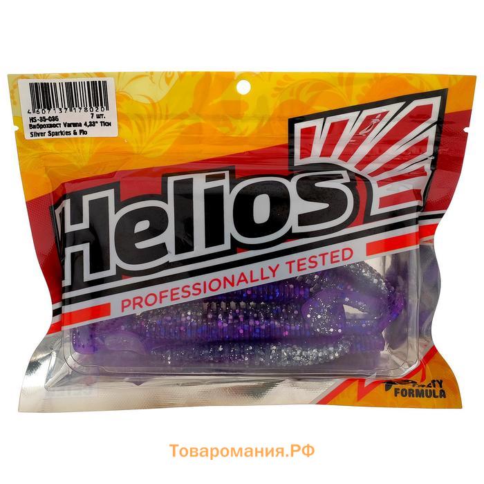 Виброхвост Helios Varuna Silver Sparkles & Fio, 11 см, 7 шт. (HS-35-036)