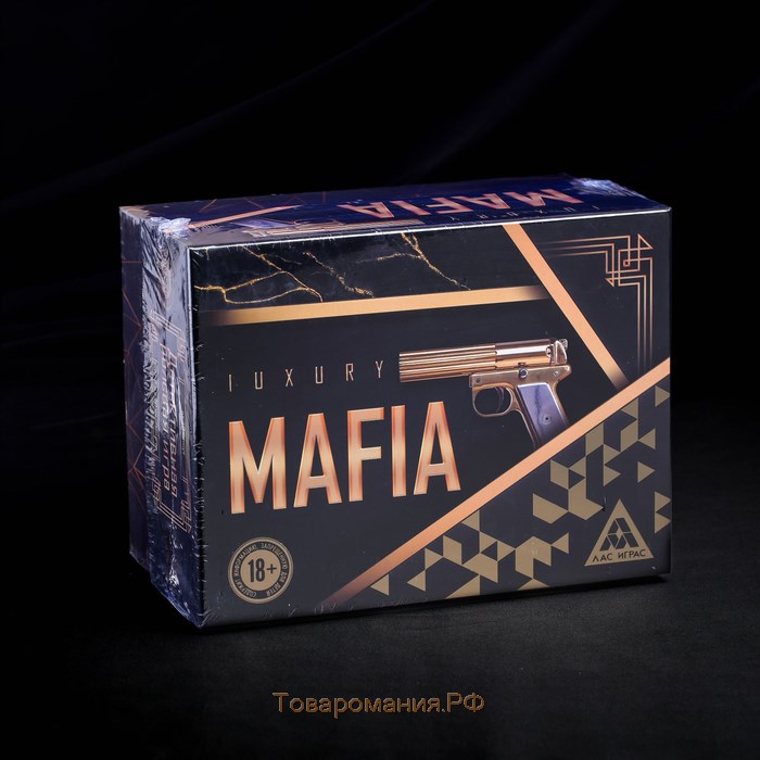 Ролевая игра «Luxury Мафия» с масками, 36 карт, 16+