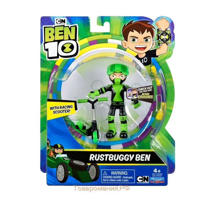 Фигурка Ben 10 «Бен на самокате», 12,5 см