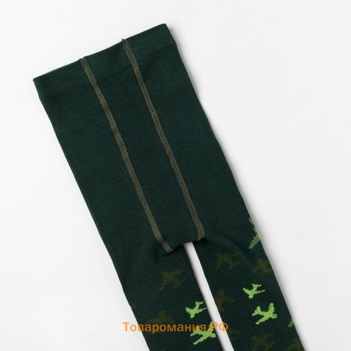 Колготки детские KAFTAN "Самолёты" 92-98 см, зелёный
