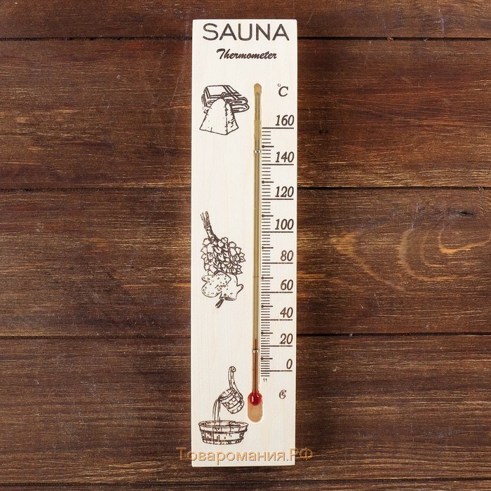 Термометр, градусник "Sauna", для бани и сауны, от 0° до +160°C,  30х7х1.5 см