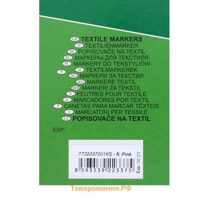Маркер для ткани 3.0 мм Koh-I-Noor 3203/72, длина письма 500 м, неоновый розовый