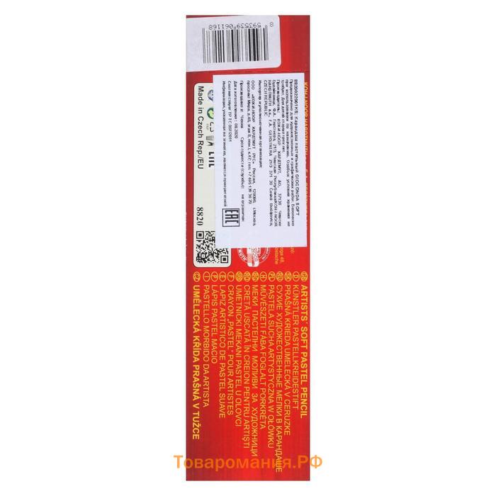 Пастель сухая в карандаше Koh-I-Noor 8820/022 GIOCONDA Soft, кирпичный