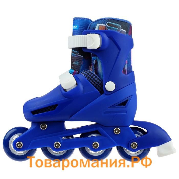 Роликовые коньки раздвижные ONLYTOP, р. 30-33, колёса PVC 64 мм