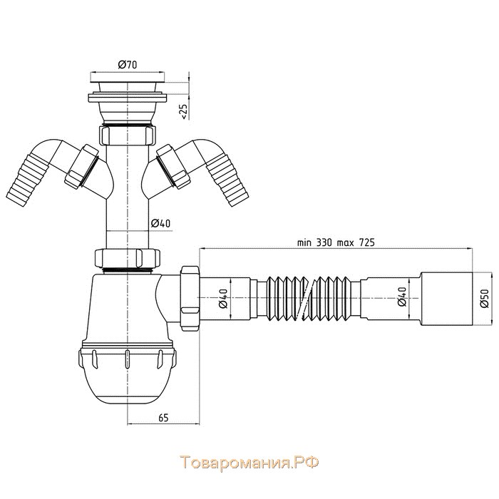 Сифон для мойки "АНИ Пласт" Грот A1115, 1 1/2"х40 мм, двойной патрубок, гофра 40x40/50 мм