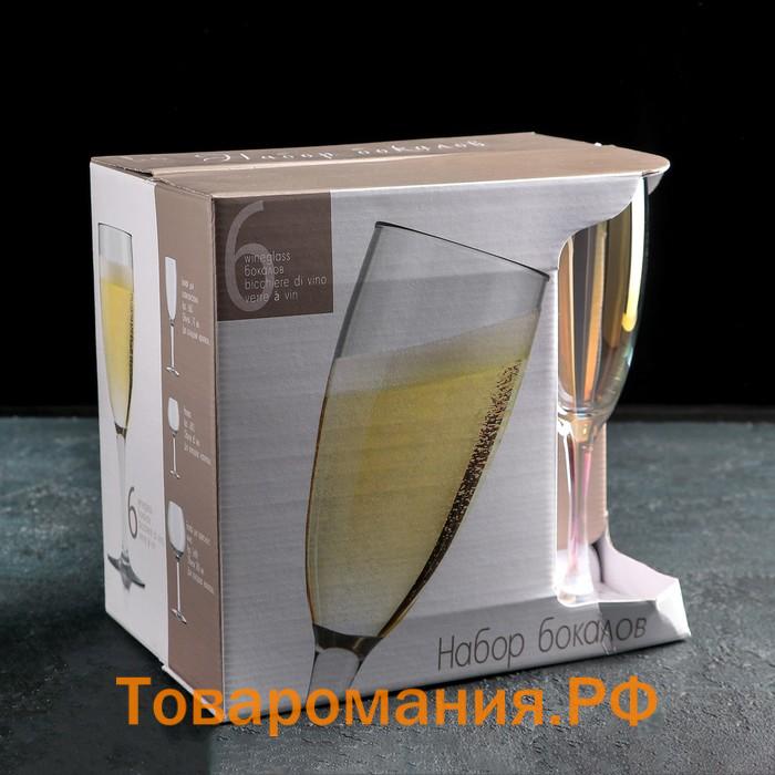 Набор бокалов для шампанского «Радуга», 170 мл, 6 шт, цвет перламутровый