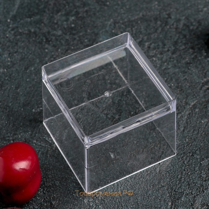 Форма пластиковая одноразовая для фуршетов «Куб», 60 мл, 4,7×4,7 см, цвет прозрачный