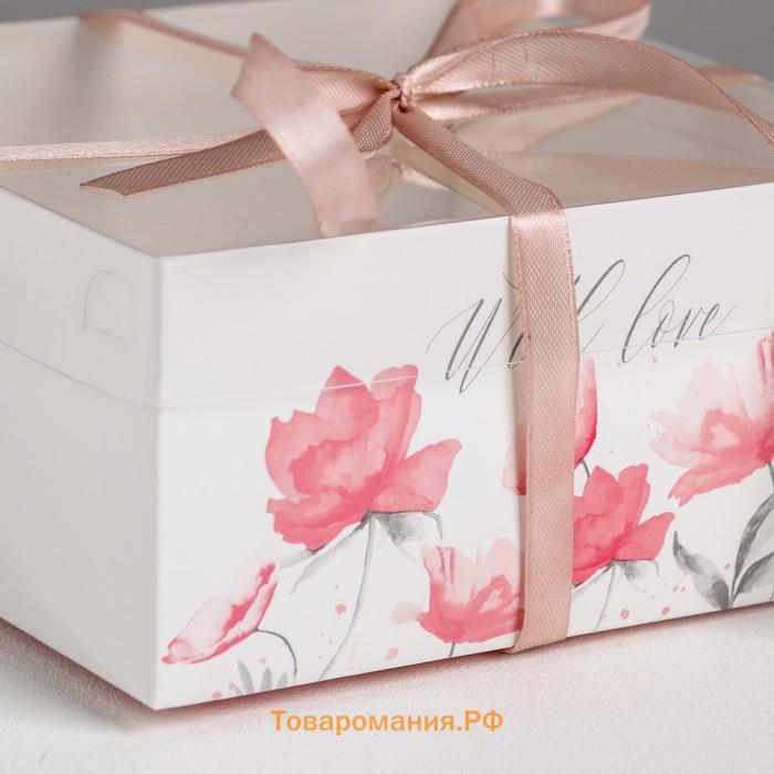 Коробка для капкейков, кондитерская упаковка, 4 ячейки «For You with love», 16 х 16 х 7.5 см