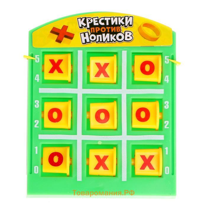 Настольная игра «Крестики против ноликов», от 2 игроков, 3+