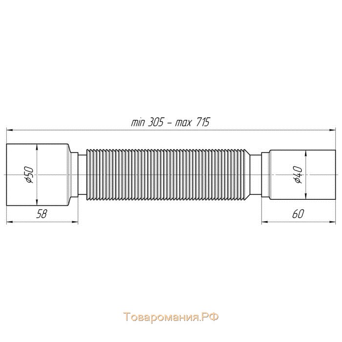 Труба гофрированная "АНИ Пласт" K405, 40 х 50 мм, L= 305-715 мм