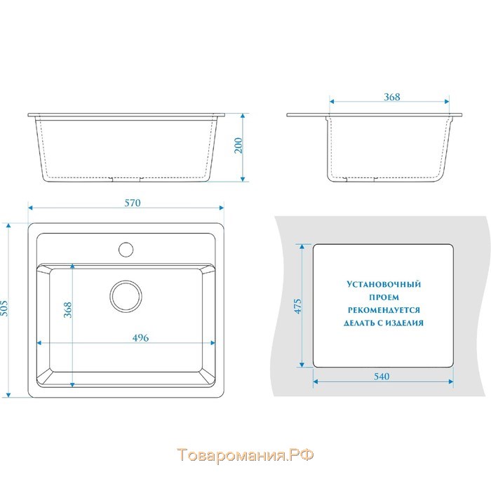 Мойка кухонная из камня ZETT lab. 9/Q2, 570x505x200 мм, матовая, врезная, бежевая