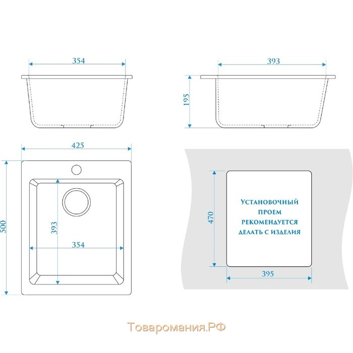 Мойка кухонная из камня ZETT lab. 8/Q7, 500x425x195 мм, матовая, врезная, цвет хлопок