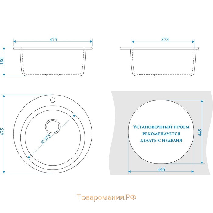 Мойка кухонная из камня ZETT lab. 30/Q7, d=475 мм, матовая, цвет хлопок