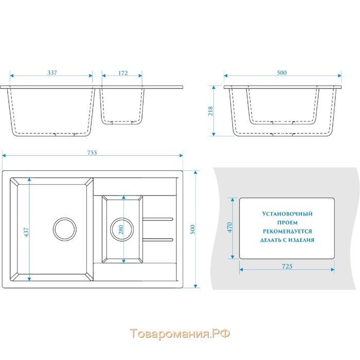 Мойка кухонная из камня ZETT lab. 210/Q2, 775x500x218 мм, матовая, врезная, бежевая