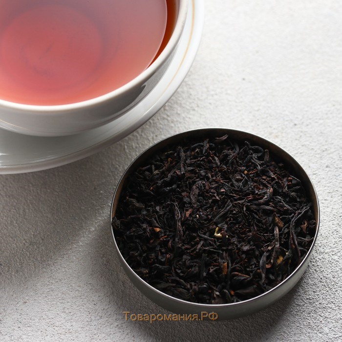 Чай чёрный «От серых будней»: с вкусом лесные ягоды, 100 г