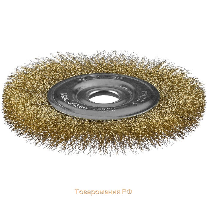 Щетка дисковая "ЗУБР" 35187-150_z01, для УШМ, латунированная 0.3 мм, стальная, 22.2х150 мм