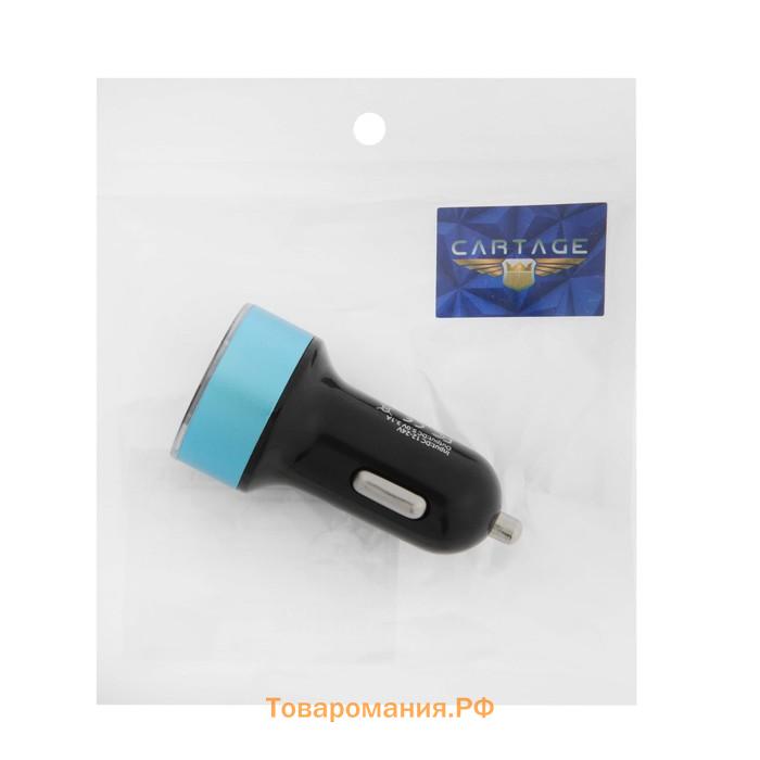 Автомобильный вольтметр, зарядное устройство TORSO 12-24 В, 2 USB 2А, микс