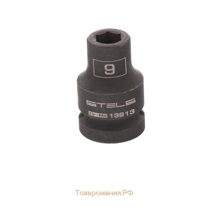 Головка ударная Stels 13913, 9 мм, 1/2", CrMo, шестигранная