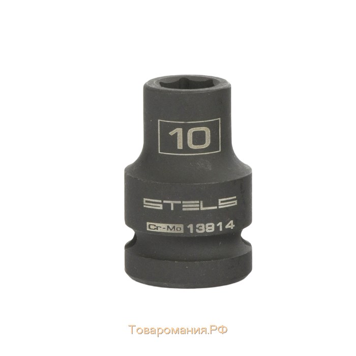 Головка ударная Stels 13914, 10 мм, 1/2", CrMo, шестигранная