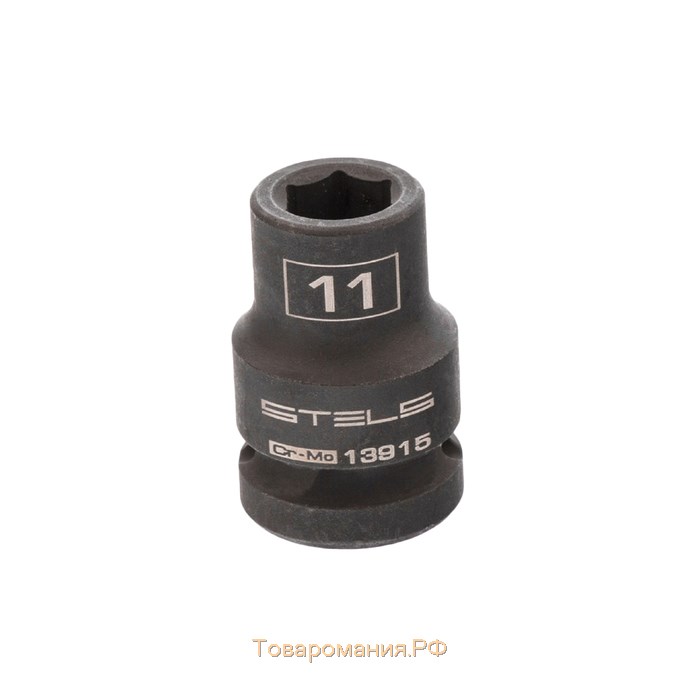 Головка ударная Stels 13915, 11 мм, 1/2", CrMo, шестигранная