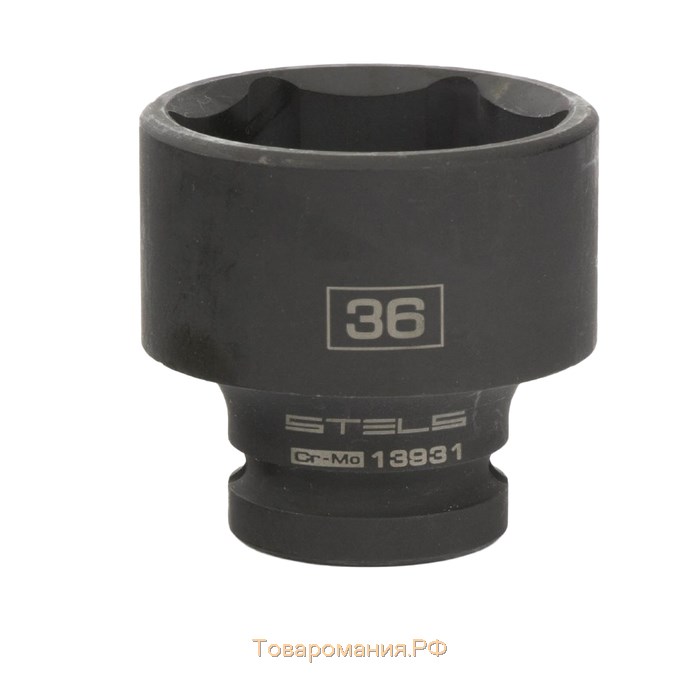 Головка ударная Stels 13931, 36 мм, 1/2", CrMo, шестигранная