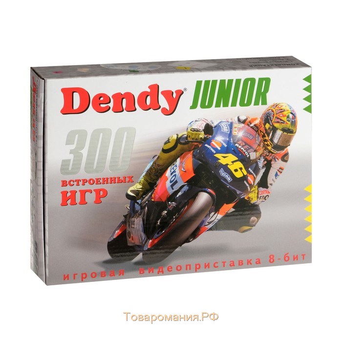 Игровая приставка Dendy Junior, 8-bit, 300 игр, 2 геймпада