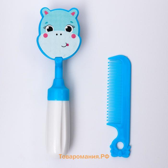 Набор расчёсок с погремушкой «Бегемотик», 2 предмета: расчёска с зубчиками + щётка