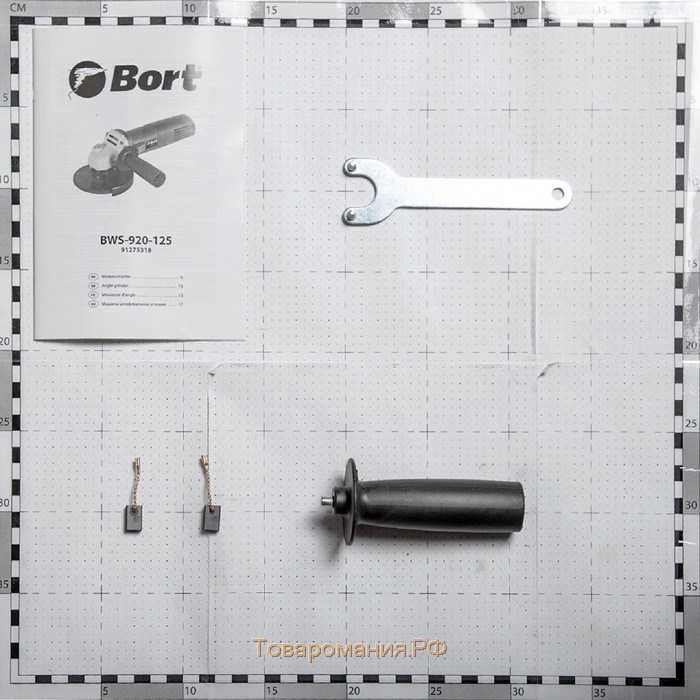 Угловая шлифмашина Bort BWS-920-125, 900 Вт, 11500 об/мин, 125х22.2 мм, M14